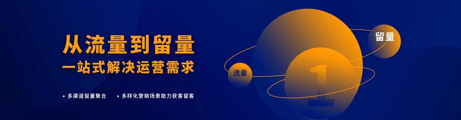 漾濞百度竞价赚钱